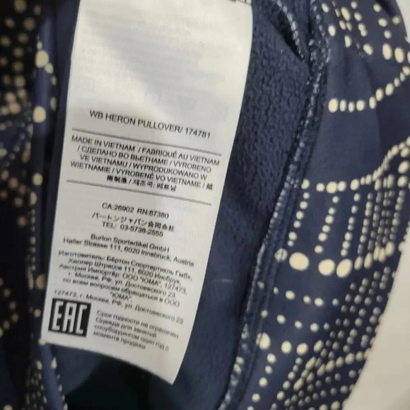 Burton Navy and White Patterned Hoodie - Picture 4 of 5